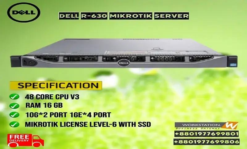 Dell Poweredge R630 1U Rack Mount Server