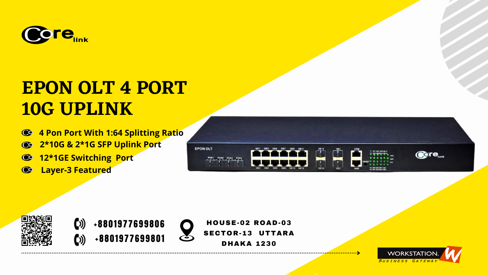 4 PORT DUAL POWER G-EPON OLT 10G